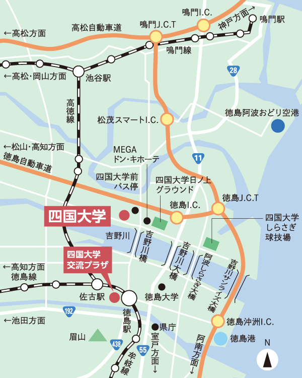 四国大学周辺地図
