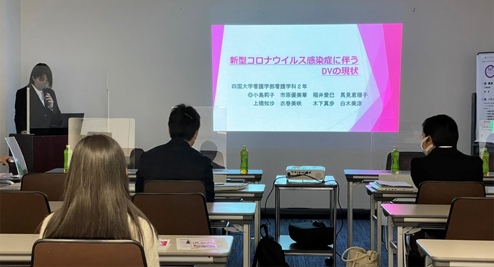 徳島市男女共同参画社会の創造を目指す啓発イベントにパネリストとして参加